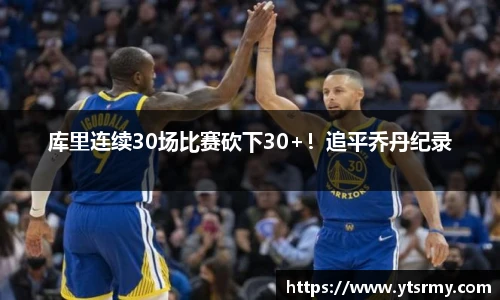 beat365中国官方网站