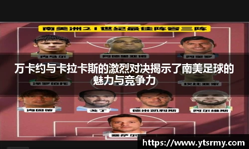 beat365中国官方网站