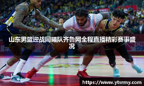 beat365·体育官网